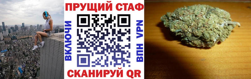 Купить закладку MDMA  МЕФ  Галлюциногенные грибы  Канабис  КОКАИН  Гашиш  АМФ  Жердевка