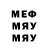МЕТАДОН кристалл Urii Dembitskyi