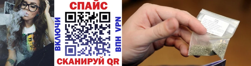 БУТИРАТ оксана  Купить закладки  Жердевка 