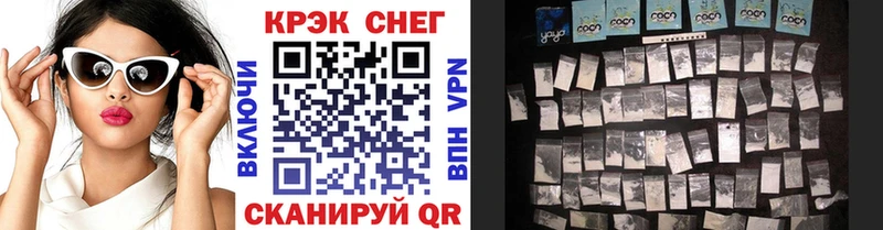 Купить  Жердевка  Кокаин 99% 