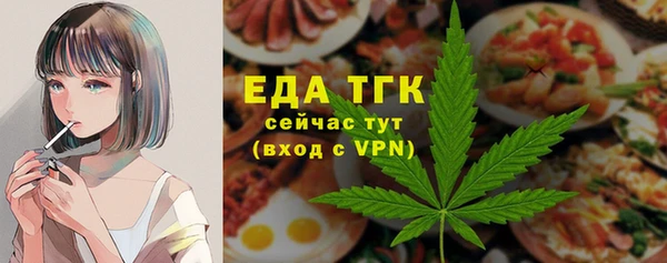 ГАЛЛЮЦИНОГЕННЫЕ ГРИБЫ Бородино
