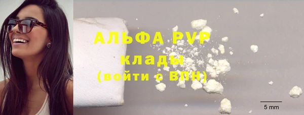 мескалин Верхнеуральск