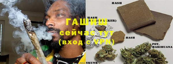 героин Верея