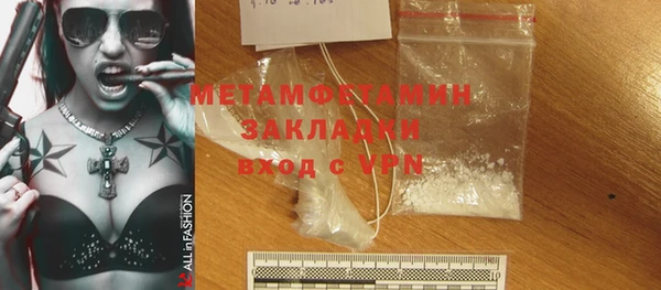ECSTASY Верхний Тагил